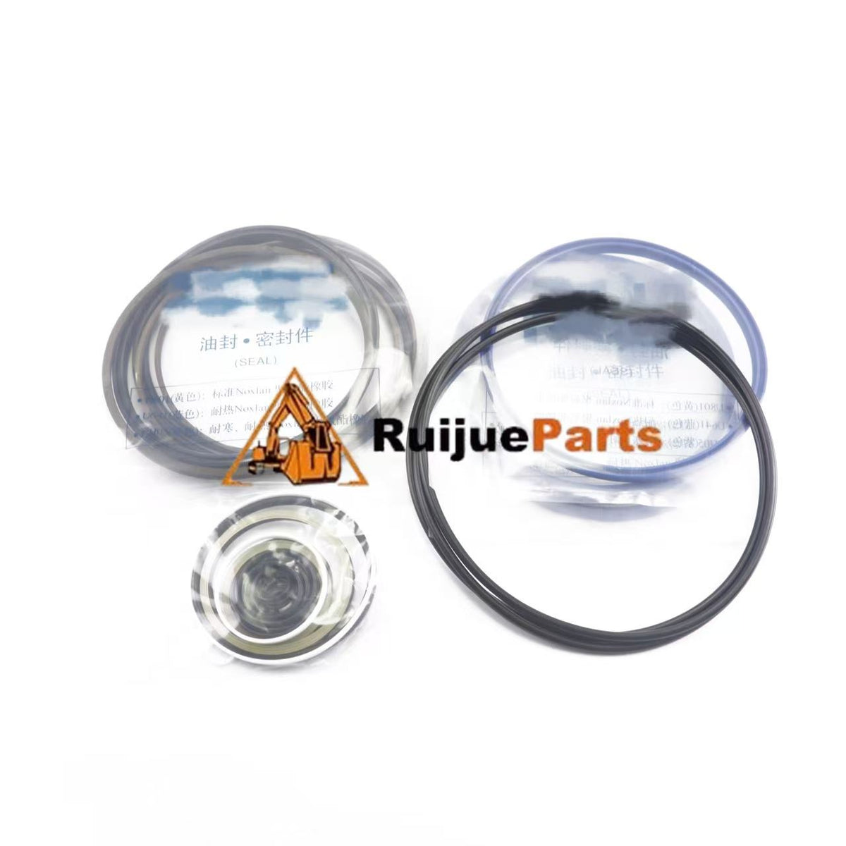 SB131 U641 aftermarket hydraulic breaker seal kit for selected Soosan SB131 hydraulic hammer repair applications